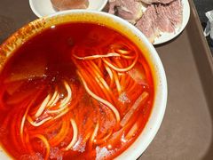 -清真·马安军辣子牛肉面