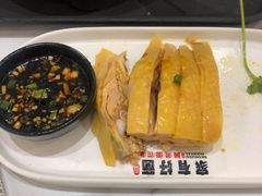 三黄鸡-家有好面(世博源店)
