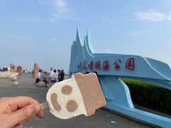 -南汇嘴观海公园