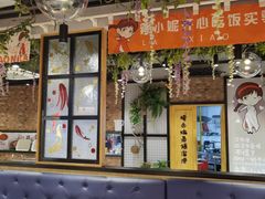 -辣小妮de川菜馆(红旗Mall店)