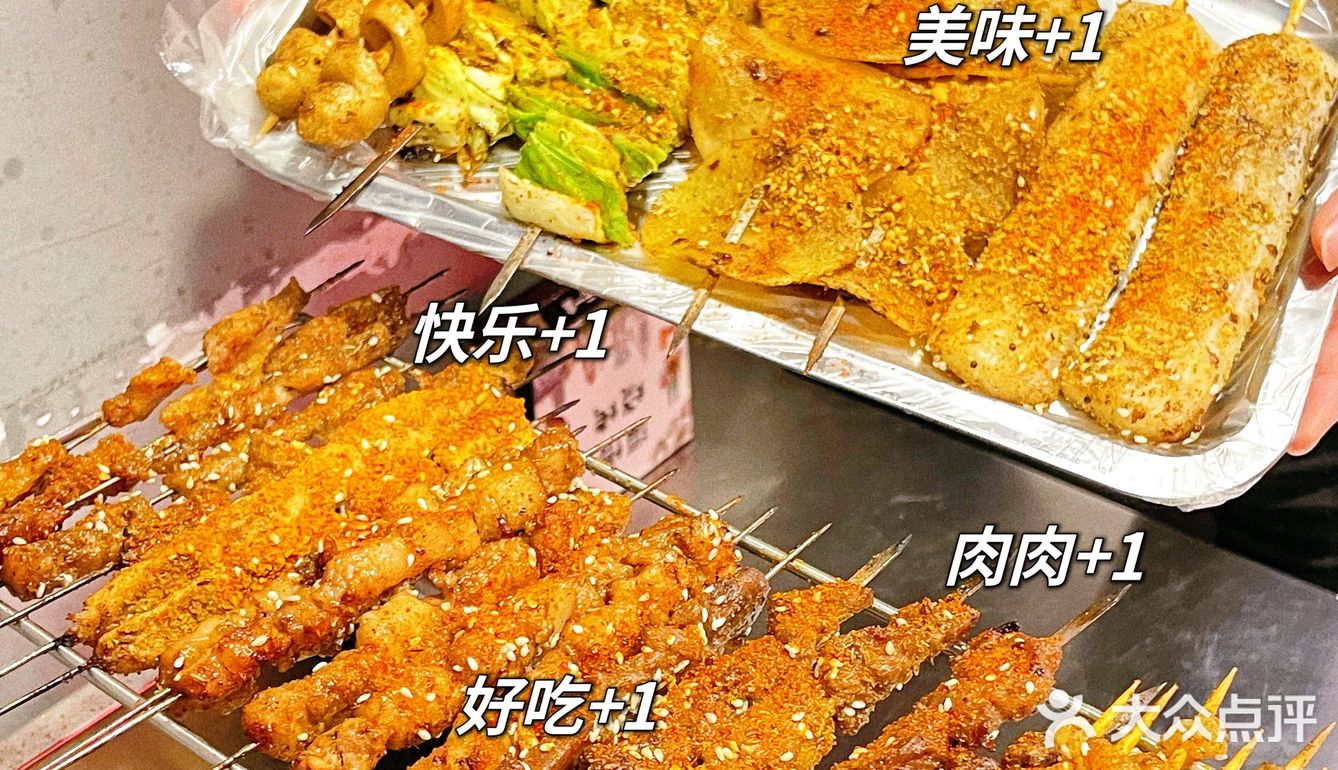 淄博烧烤｜厦门也有乌啦啦同款小饼卷大葱啦