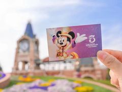 -上海迪士尼度假区