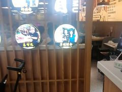 -潮汕大目牛肉火锅(上梅林店)