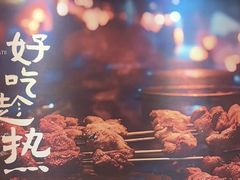 -街角等你.大连海鲜烧烤(西安路店)