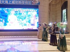 -启东恒大海上威尼斯酒店
