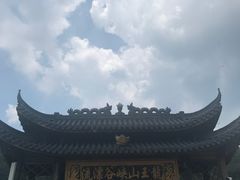 -安吉龙王山峡谷漂流