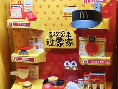 -麦当劳(开平潭江店)