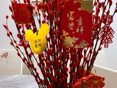 -花未央花店·WEYOUNG