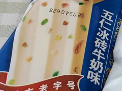 -迎宾楼(解放西街店)