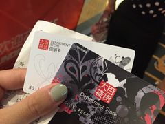 -常州百货大楼