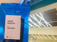 -海马体照相馆(大连罗斯福广场店)
