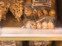 -MUJI无印良品(天河领展广场店)