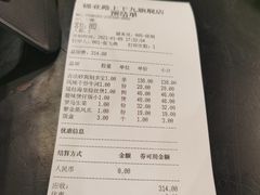 -上下九广州菜馆(锦业路店)
