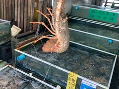 -拉威海鲜市场