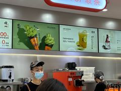 -喧闹·东方大气茶(鹅岭二厂店)