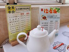 -岭南海晏楼(东晓南店)