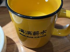 -太二酸菜鱼(金沙印象城店)