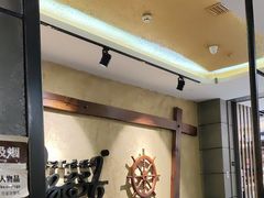 -汉巴味德(沈阳万象汇店)