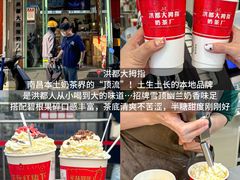 -冶建镜子·中国龙虾王(总店)
