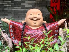 -库迪咖啡(罗湖地王大厦店)