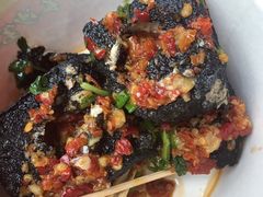 -黑色经典臭豆腐·湖南特产(步行街店)