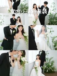 -雅云婚纱摄影工作室旗舰店