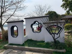 -无锡蠡湖国家湿地公园-蠡园