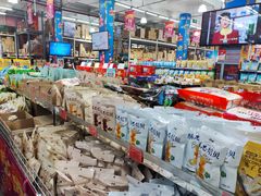 -福达坊批发城(汉阳黄金口总店)