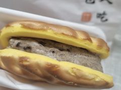 -君之狮子山·轻糖烘焙(松江印象城店)