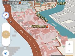 -广州西关永庆坊旅游区
