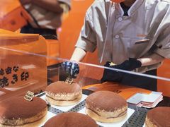 -KUMO KUMO甜品·冰淇淋(深圳壹方城店)