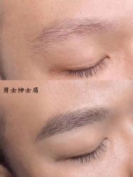 -美妍纹绣·半永久纹眉