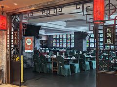 -悦满楼·西关名点·湛江名菜(航空综合大厦店)