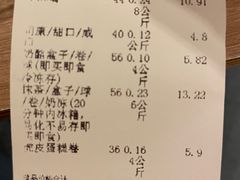 -纯坊佳哥手作(江汉路店)