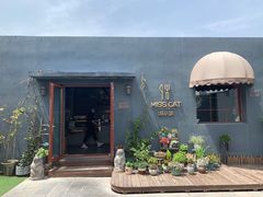 -IFIF 如果花園(宽厚里店)