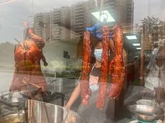 -黄连大头华烧鹅店(大良店)