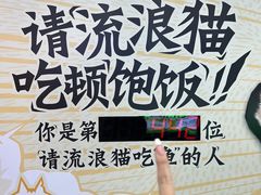 -公园前(地铁站)