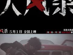 -成都百丽宫影城(LUXE太古里店)