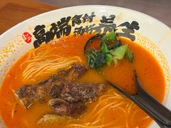 -和府捞面(天美杉杉奥特莱斯店)