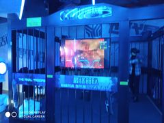 -世代星球·保龄球·镭战真人CS·团建(杨浦店)