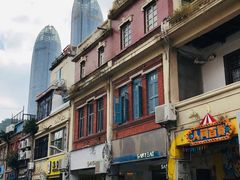 -乌糖沙茶面(民族路店)