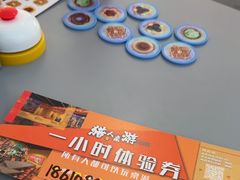 -猎人桌游吧(合生汇店)