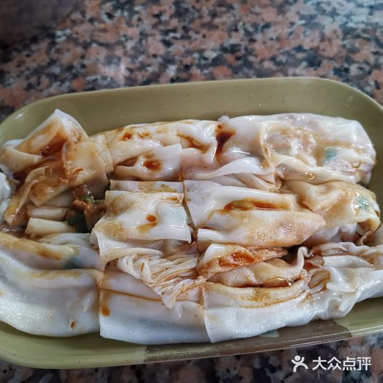 肥佬肠粉(金马路)
