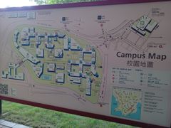 -香港理工大学