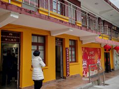 -李宗仁先生故居