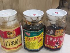 -老四季(总店)