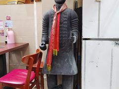 -汉思肴 热面皮(虬江路店)