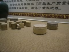 -陈李济中药博物馆