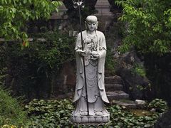 -三山岛