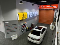 -天猫养车贴膜轻改·蓝电(优匹康桥东路店)